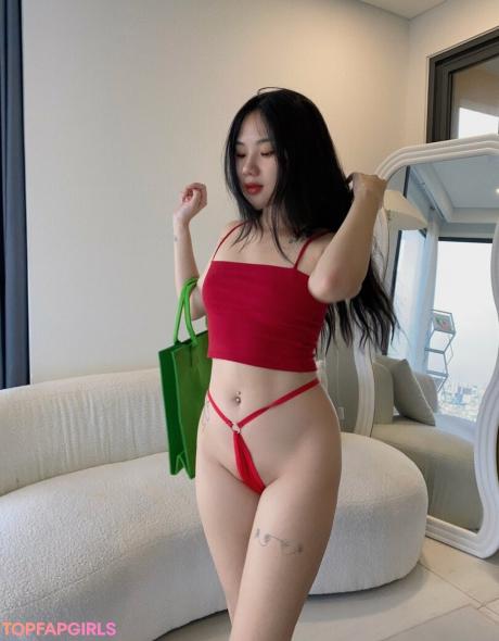 Thanh nude leaked OnlyFans photo #150