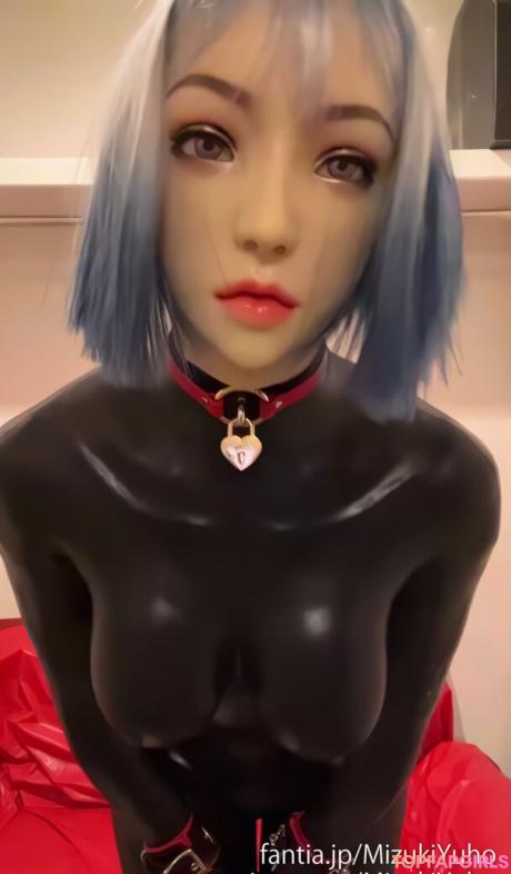 Kigurumi nude leaked OnlyFans photo #18