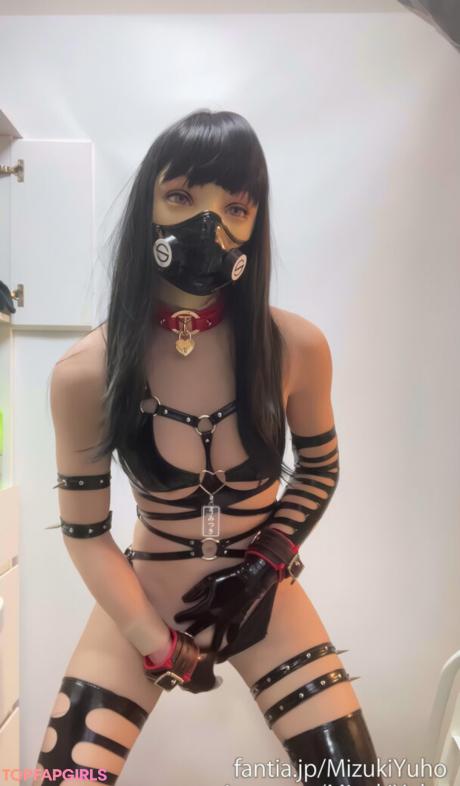 Kigurumi nude leaked OnlyFans photo #19