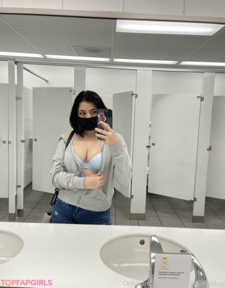 Loubxbyy nude leaked OnlyFans photo #23