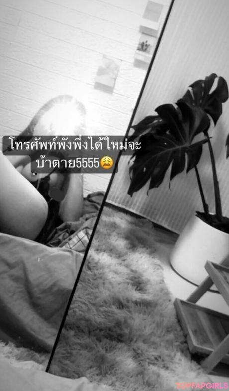 Nichada nude leaked OnlyFans photo #5