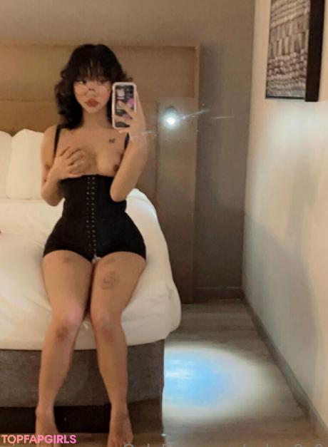 Cyber0v0 nude leaked OnlyFans photo #24
