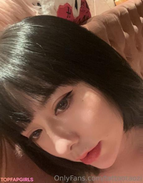 Tattoo nude leaked OnlyFans photo #51