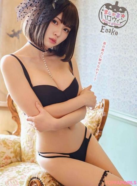 Enako nude leaked OnlyFans photo #62