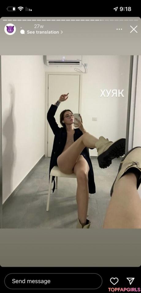 Ilikeitmera nude leaked OnlyFans photo #4