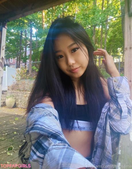 Bebiisama nude leaked OnlyFans photo #9