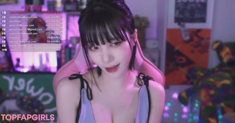 Baerasoni nude leaked OnlyFans photo #31