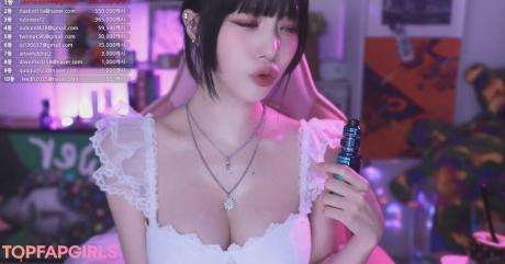 Baerasoni nude leaked OnlyFans photo #36