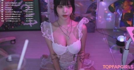 Baerasoni nude leaked OnlyFans photo #38