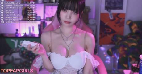 Baerasoni nude leaked OnlyFans photo #39