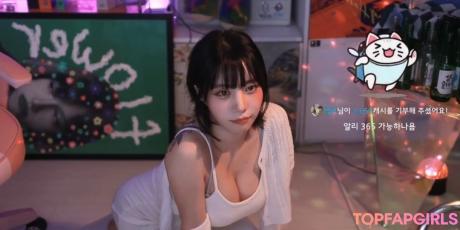 Baerasoni nude leaked OnlyFans photo #9