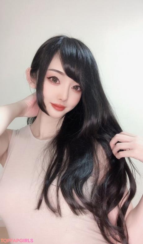 Ayachamo nude leaked OnlyFans photo #93