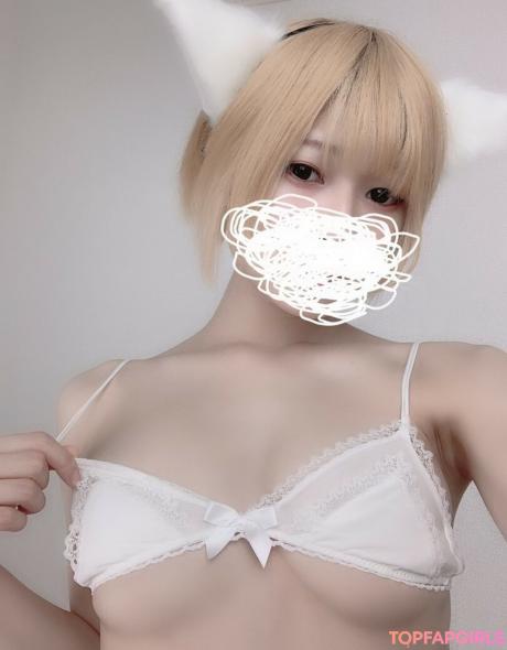 Otogi nude leaked OnlyFans photo #173