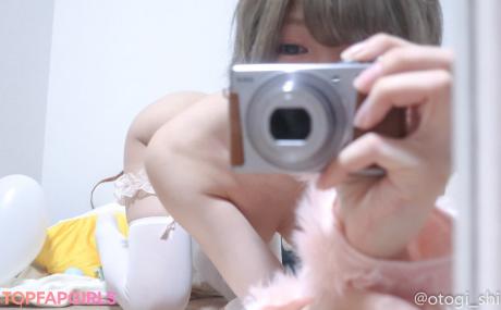 Otogi nude leaked OnlyFans photo #383