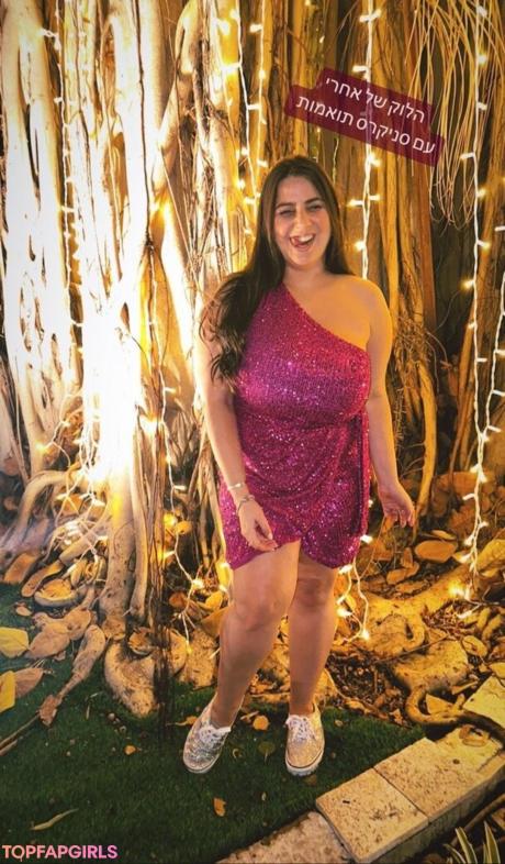 Sapir nude leaked OnlyFans photo #17
