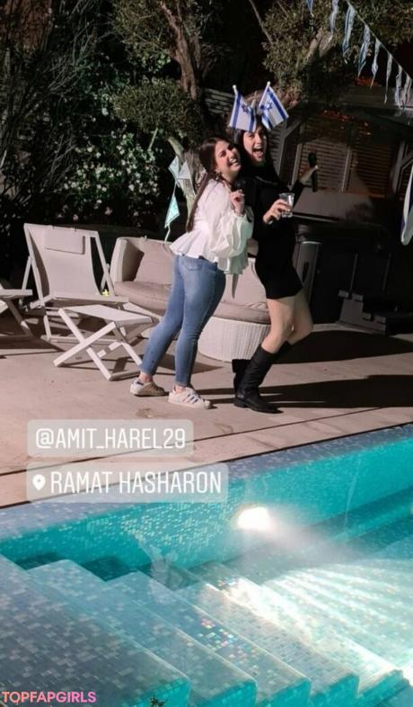 Sapir nude leaked OnlyFans photo #7