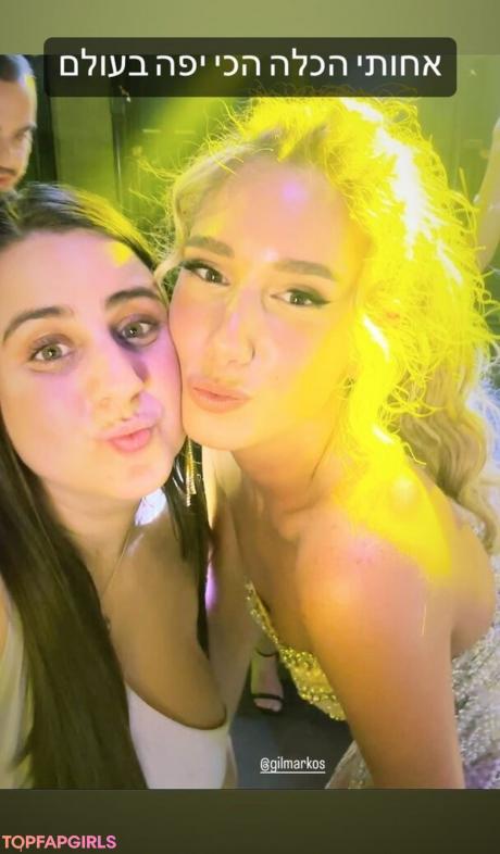 Sapir nude leaked OnlyFans photo #76