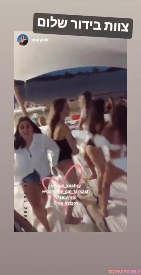 Sapir nude leaked OnlyFans photo #83