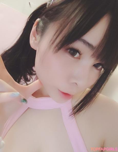 Yui nude leaked OnlyFans photo #17