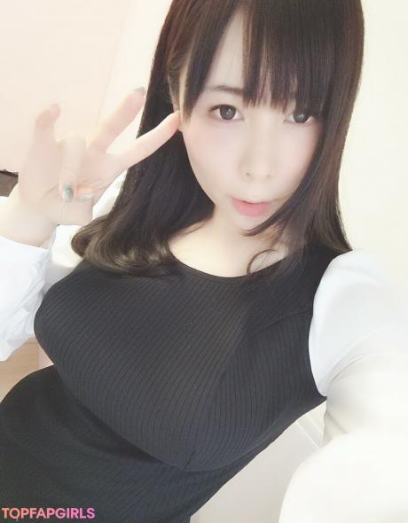 Yui nude leaked OnlyFans photo #277