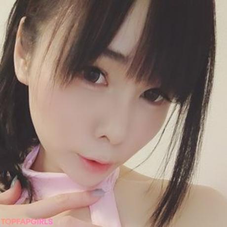 Yui nude leaked OnlyFans photo #28