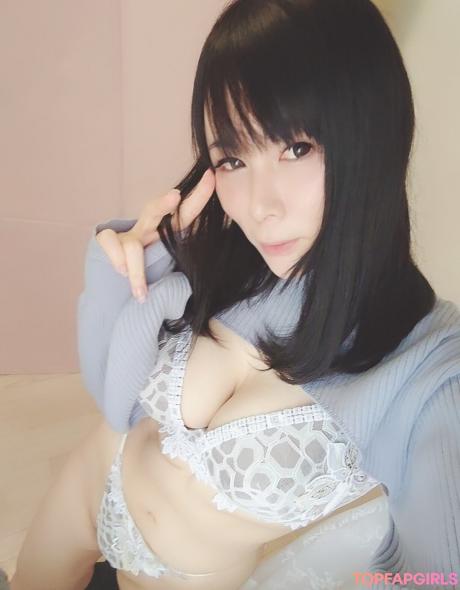 Yui nude leaked OnlyFans photo #45