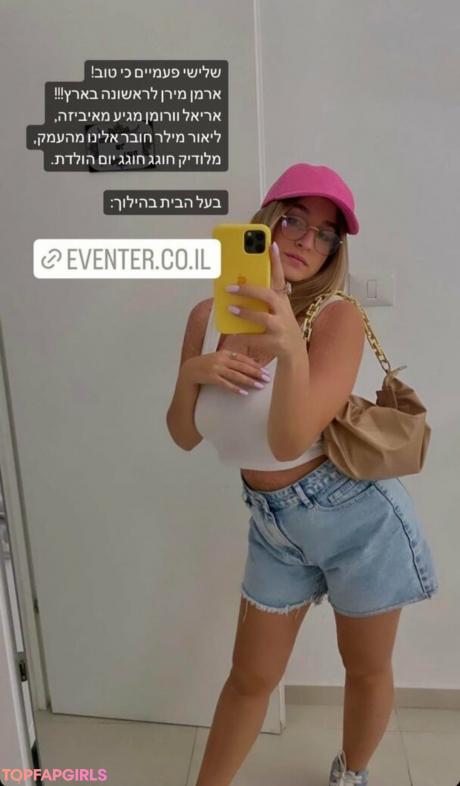 Noa nude leaked OnlyFans photo #110