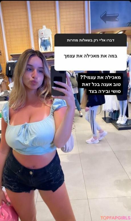 Noa nude leaked OnlyFans photo #117