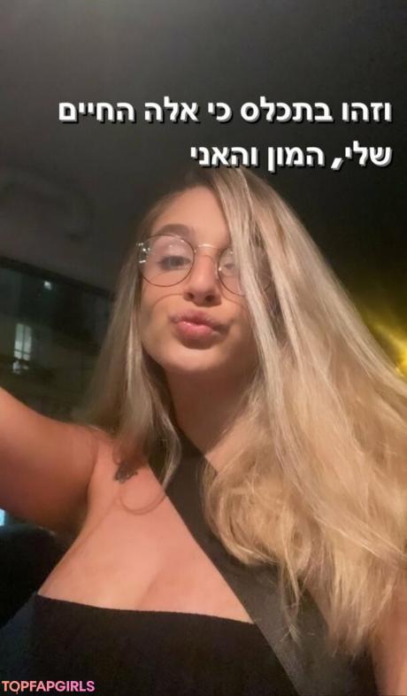 Noa nude leaked OnlyFans photo #137