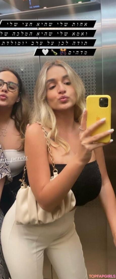 Noa nude leaked OnlyFans photo #147