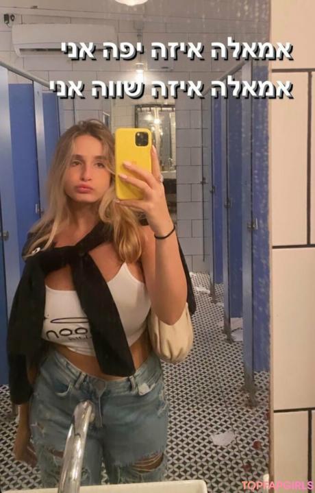 Noa nude leaked OnlyFans photo #149