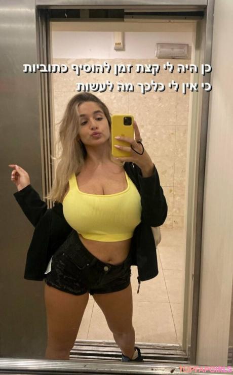 Noa nude leaked OnlyFans photo #15