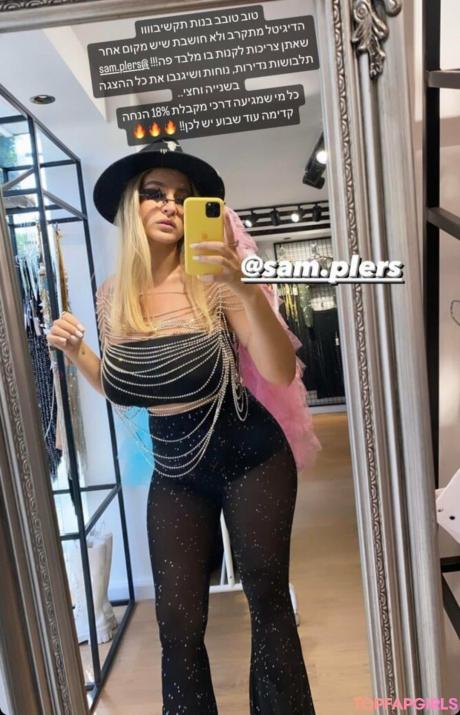 Noa nude leaked OnlyFans photo #150