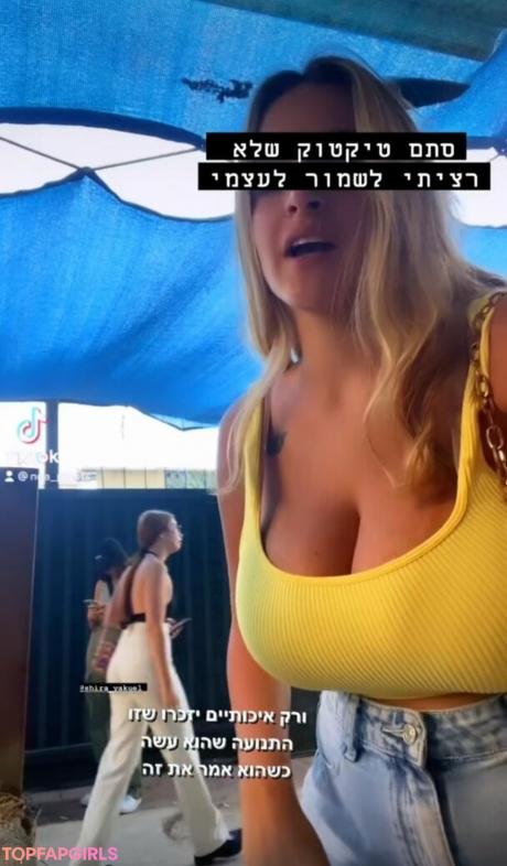 Noa nude leaked OnlyFans photo #156