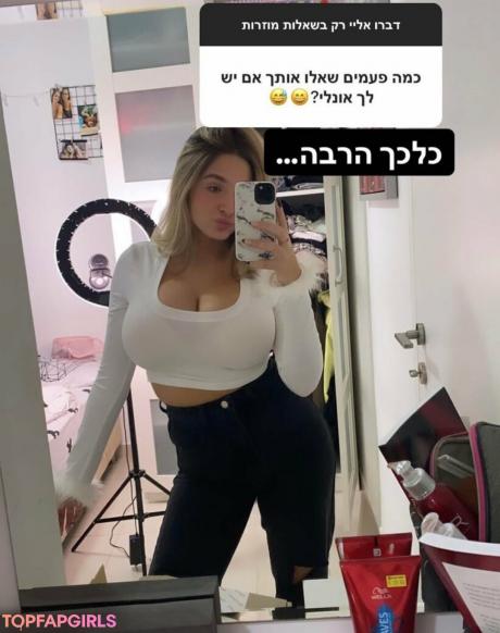 Noa nude leaked OnlyFans photo #18