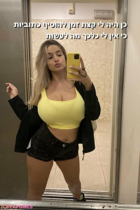 Noa nude leaked OnlyFans photo #19