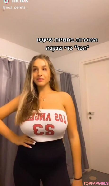 Noa nude leaked OnlyFans photo #34