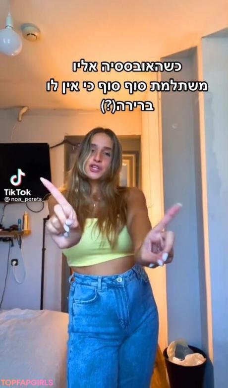 Noa nude leaked OnlyFans photo #35