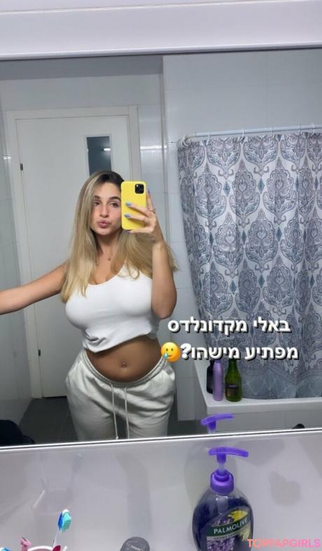 Noa nude leaked OnlyFans photo #71