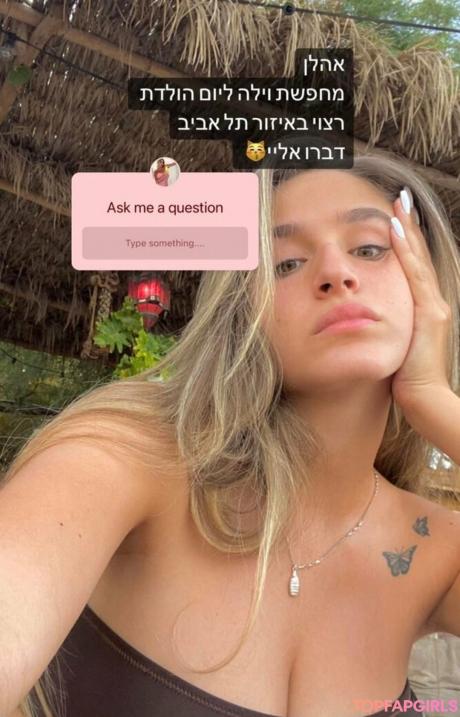 Noa nude leaked OnlyFans photo #80
