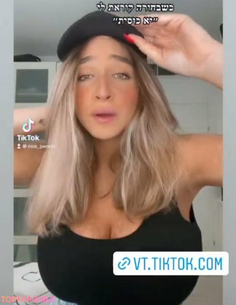 Noa nude leaked OnlyFans photo #87