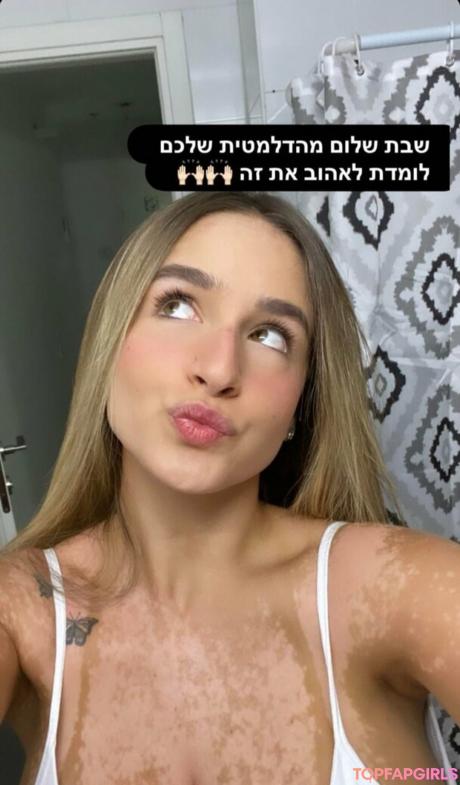 Noa nude leaked OnlyFans photo #97