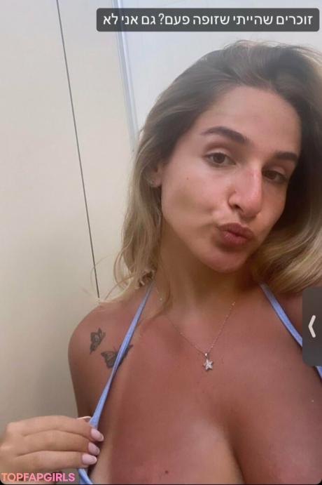 Noa nude leaked OnlyFans photo #98