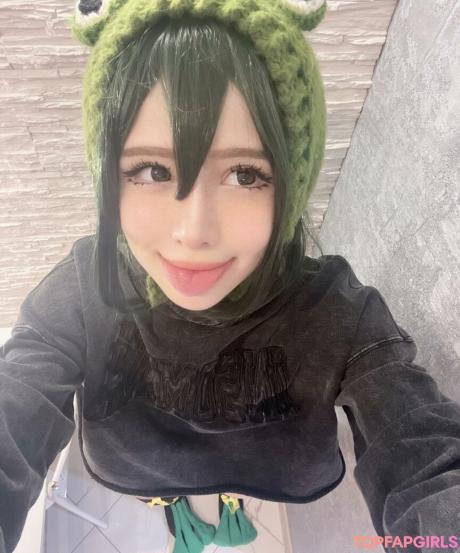 SuiSaiUwU nude leaked OnlyFans photo #43