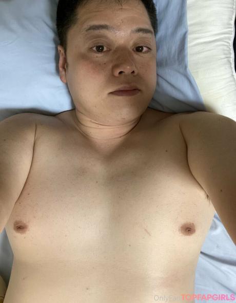 Kesunkejp nude leaked OnlyFans photo #6