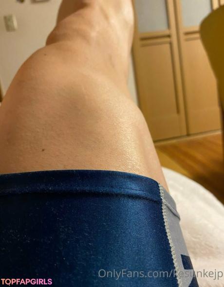 Kesunkejp nude leaked OnlyFans photo #7