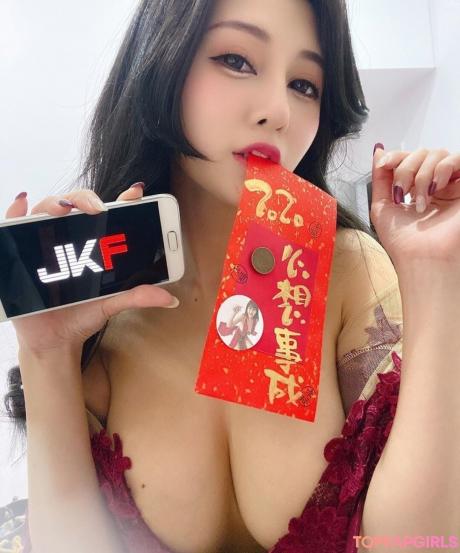 Vickybaby61 nude leaked OnlyFans photo #217