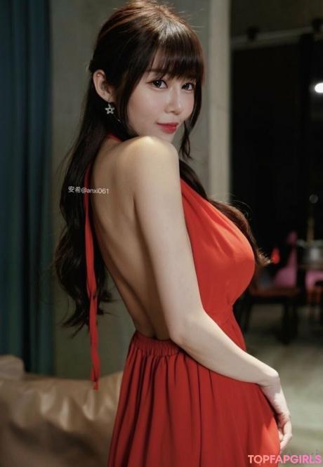 Vickybaby61 nude leaked OnlyFans photo #242