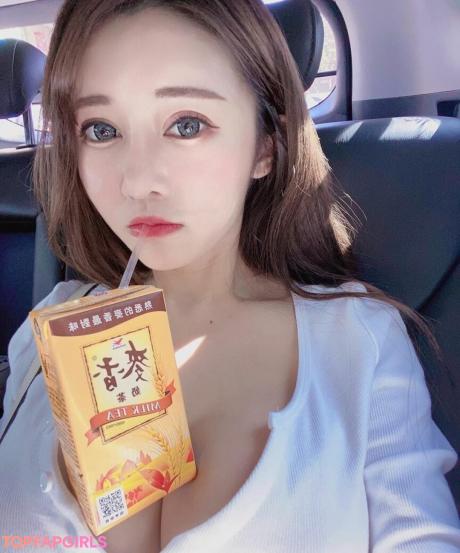 Vickybaby61 nude leaked OnlyFans photo #460