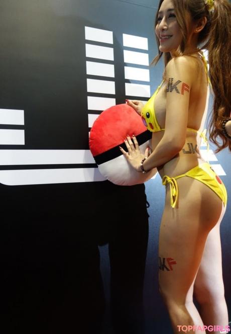 Vickybaby61 nude leaked OnlyFans photo #80